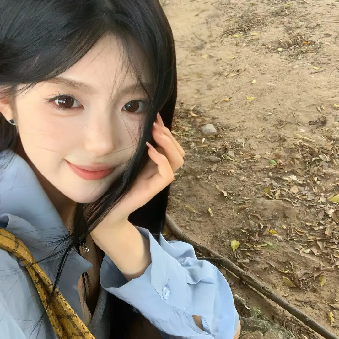 维林
