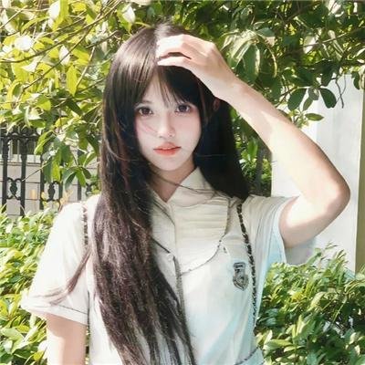 无效申请